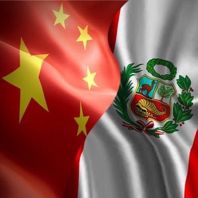 Embajada de la República Popular China en el Perú 欢迎关注中国驻秘鲁使馆官方推特账号