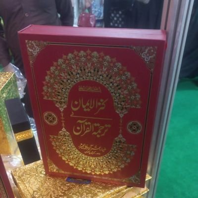 ARSHADTURK5's profile picture. Books