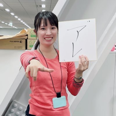 Naoko_OSAKA Profile Picture