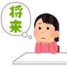 chanas_98621's profile picture. ネットワークエンジニア。ただの日常です。技術垢ではございません。