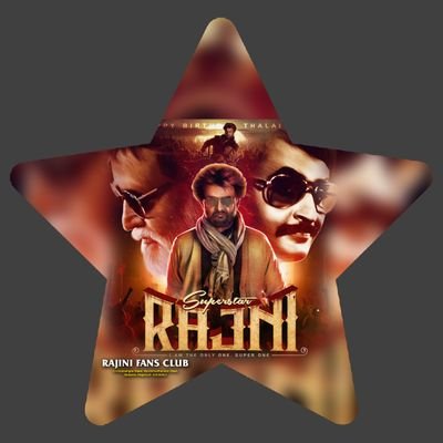 Rajinijeeva27 Profile Picture