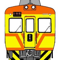 東海のぞみ(ㄉㄨㄥㄏㄞㄋㄡㄗㄛㄇㄧ)@うまうまうみゃうみゃ (@cassiopeiasweet) 's Twitter Profile Photo 東海のぞみ(ㄉㄨㄥㄏㄞㄋㄡㄗㄛㄇㄧ)@うまうまうみゃうみゃ (@cassiopeiasweet) 's Twitter Profile Photo
