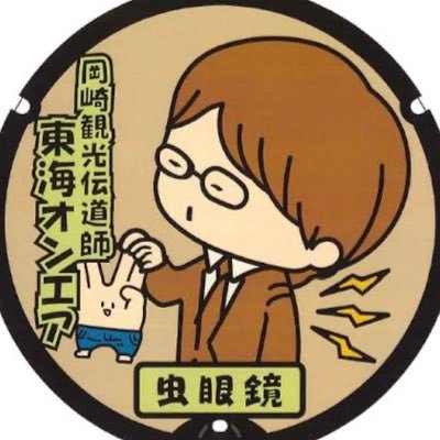 Gingerbread___3's profile picture. 