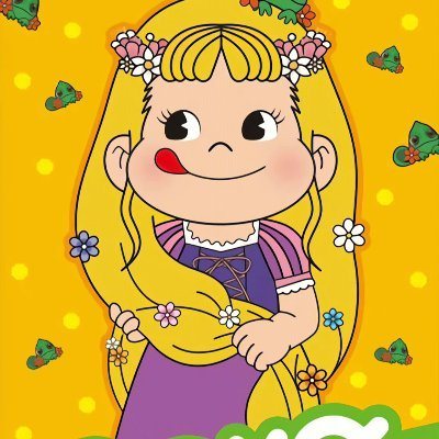 😆あなたの微笑みで世界を変えます。😎
世界に笑顔を変えさせないで。🌹
🌻紅尘の歳月を歩んだ🍀
💖人生の繁栄を見つくす🥰
平板な人生に戻る🎆
静かに生活の淡い喜びを享ける。😊
