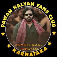 KARNATAKA PawanKalyan FCβ’ (@karnatakapspkfc) 's Twitter Profile Photo KARNATAKA PawanKalyan FCβ’ (@karnatakapspkfc) 's Twitter Profile Photo