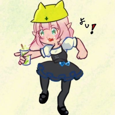 ドラクエXしてます ドレアしたりゆるゆると遊ぶのが好きです
TOMORROW X TOGETHER
🐶🐻🐧 寄オルペン
聞いてない こんなに沼だなんて
︎🌟横浜DeNAベイスターズ︎︎︎🌟すき
ネフタリソトさんずっと好き!
TA と ウィック 大好き⚾