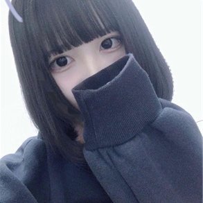 Chihiro87219124's profile picture. 26歳/165㎝/幼稚園の先生/Fカップ💕
優しいお兄さんいませんか？💛
フォローで凸✨