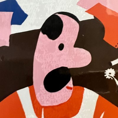 職業は仮想通貨でお金を増やして🍊にお布施すること。裏話多めなのですぐツイ消しします。