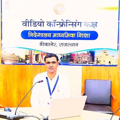 Language Human Rights Activist / State General Secretary, Rajasthani Chhatra Morcha (Rajasthan) / State Organization Minister, Rajasthani Motyar Parishad