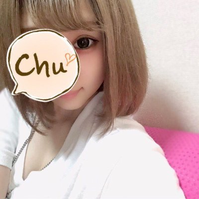 裏(*'ω'*)やりまんびっちだよ？♡なにか文句ある人ー？？ｗはたち💛