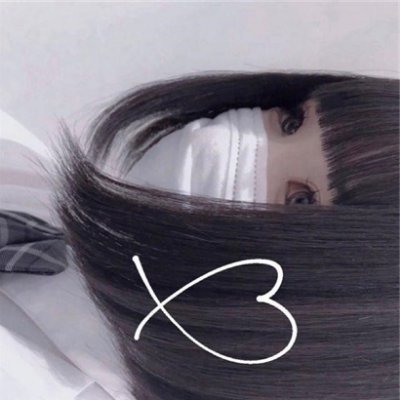 21歳/154センチ/エステティシャン/Eカップ💕
優しいお兄さんいませんか？♡
フォロバでおむかえいきます✨