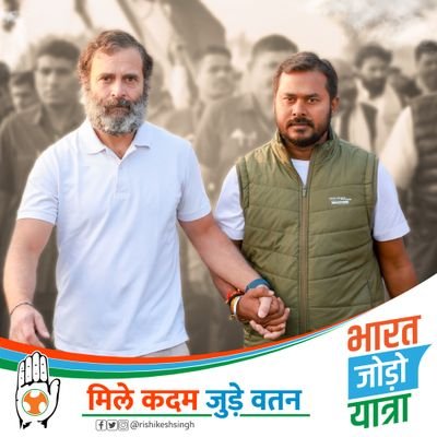 प्रदेश प्रवक्ता-झारखण्ड प्रदेश कांग्रेस कमिटि, प्रदेश महासचिव-युवा कांग्रेस झारखण्ड,पूर्व प्रदेश उपाध्यक्ष NSUI झारखण्ड, भारत यात्री-भारत जोडो यात्रा & Advocate