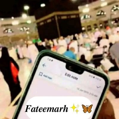 fatima_hamdana's profile picture. 