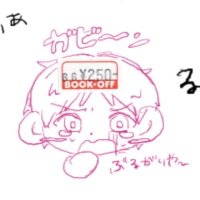 ♡(@sunet_oto) 's Twitter Profile Photo