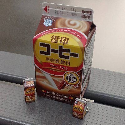 pakukimu777's profile picture. 