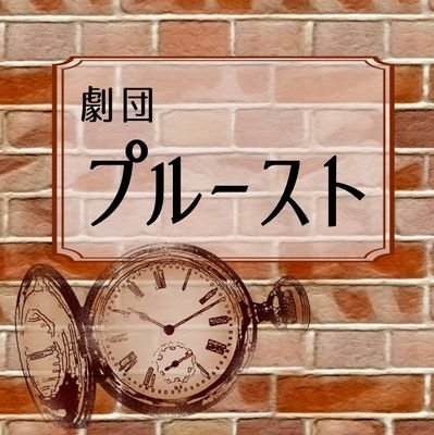 Spoonを拠点に活動する声劇ユニット。■旗揚げ長編『迷い兎は執事になれますか？』■短編『4兄弟であり、波乱万丈』『星灯の導き』■Spoon: https://t.co/CHXXCFqSkA