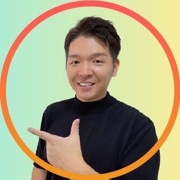 【障害年金をもっと身近に】日本全国対応可能🙆♂️|相談:年5000件/申請:累計2000件超|これまでに20000件以上のご相談|うつ病などの精神障害だけでなく、外部障害やケガでも受給できます|使命は障害年金の悩みを撲滅すること🔥|INFP-T|趣味はサウナ♨️|お気軽にLINE公式からご相談ください😊