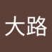 岸本大路 (@jabvlju8zvfsx0l) Twitter profile photo 岸本大路 (@jabvlju8zvfsx0l) Twitter profile photo