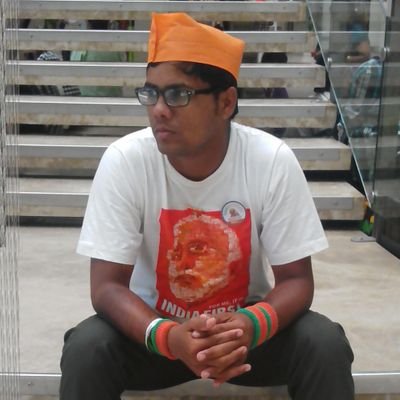 एक भारत, श्रेष्ठ भारत के सकारात्मक सोच एवं अंत्योदय के लक्ष्य को लेकर कार्य करना..., #स्वयंसेवक , प्रदेश कार्य समिति सदस्य #सोशल_मीडिया_विभाग @mpbjym