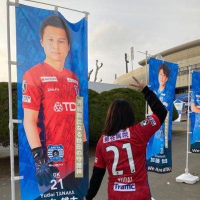 kimi_25nico Profile Picture