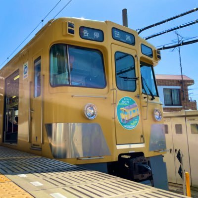 SEIBUYELLOW's profile picture. カッコイイ西武線を作りたい!!黄色しか勝たん！愛車は40105f