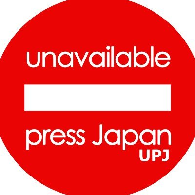 unavailable_jp Profile Picture