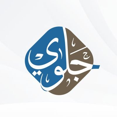 kindr_55's profile picture. ‏‏‏‏‏‏‏مصمم فيديوهات وصور وهويات جزء من أعمالي بالمفضلة للتواصل : 0543737505
 _
‎‎‎snap : j.a505