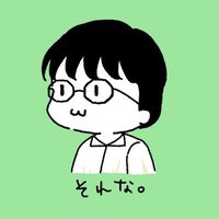 高山てきお/しゃも (@tekiot) 's Twitter Profile