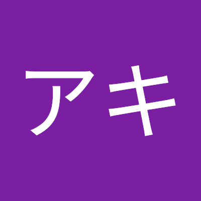 空と地との間には生と死の間ここにいるよアキはまだー？ミユキ残念八代亜紀さん亡雨の慕情竹内まりや
谷村新司の昴人は何百万年何千万年星の様生きる様見えて坂井泉水あと何年生きられるか? 山口百恵、中森明菜、井上陽水sound of静 コンドル飛サイモ&ガーファ新世界、詐欺横行疲てしまい愚者ヨ☒沢田ユーミン
アバイバイマイラブ