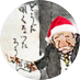 カレメオン (@karemeon_cube) Twitter profile photo