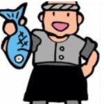 魚屋のオヤジです。仕事とはあまり関係がないのですが、読書好き、音楽好き、旅好き、猫好きです。Amazonで購入して良いなーと思った本や便利グッツの書評やら感想などをつぶやいております。AMAZONアソシエイトに参加しています。