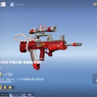 引退ログアウトします (@r8a_te9) 's Twitter Profile