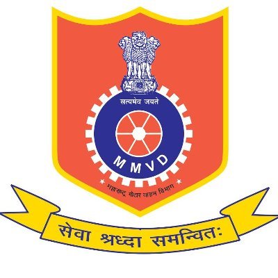 Official twitter handle of Maharashtra Motor Vehicle Department.