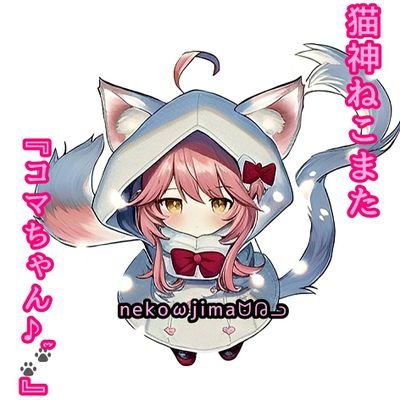 nekojima_neko Profile Picture