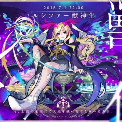 TBM_S4メンバーのMrです 。 ミラティブ配信 ミクチャでの配信をしています。https://t.co/xOYeQX151u