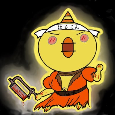 HarakonJijii's profile picture. 