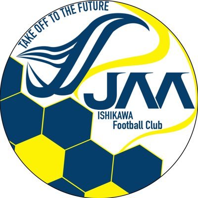 Japan Λviation Λcademy Ishikawa Football Club #JΛΛ #jaanoto #jaaishikawafc #最強の挑戦者