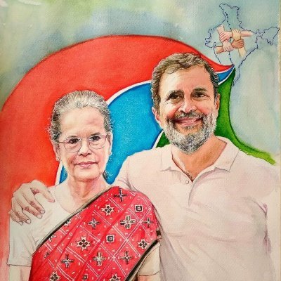 मेडिकल रि्रेजेंटेटिव और NCWC जिला अध्यक्ष राजगढ़  और नेशनल कांग्रेस लोकसभा प्रभारी राजगढ़ ।