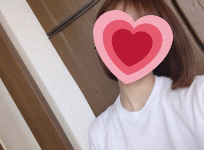 20歳💛21才変態♡おっぱい攻められるが好き💛