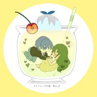 ゆかり@TRPG詳細はプロフ(@yukarou42) 's Twitter Profile Photo