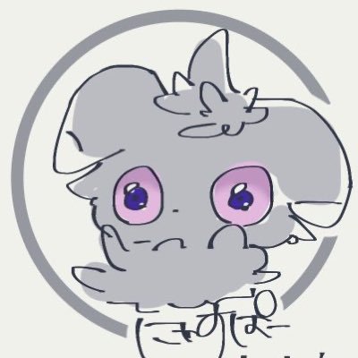 ルネ(とまれ)さんのプロフィール画像