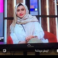 د.نهى الصالح (@drnuhaalsaleh) 's Twitter Profile