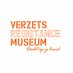 Verzetsmuseum (@VerzetsmuseumAd) Twitter profile photo