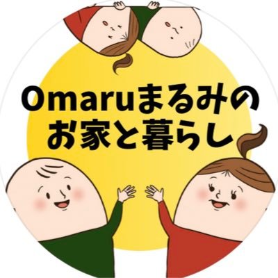 omaru_marumi Profile Picture