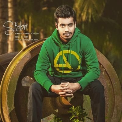 fatin_rana's profile picture. No One Cares. So, Love Yourself 😎