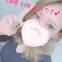 あかね (@9kd5w2xroj37) 's Twitter Profile