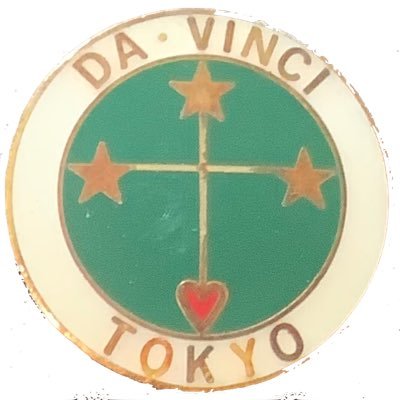 Of the Japanese, For the japanese , By the Japanese, this account is for prevailing the Universalism among Japanese people and encourage them to get civilised.