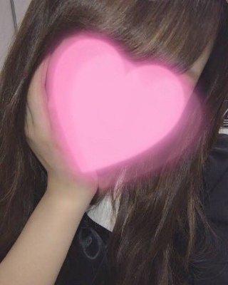 地方出身❤大人の関係💛用アカ❤攻められるが好き💛