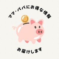 もちぶ〜☺︎☺︎☺︎👧 (@mochibu_avg) 's Twitter Profile