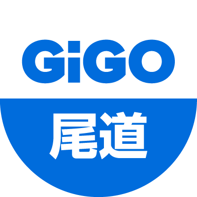 GiGOのアミューズメント施設・GiGO尾道の公式アカウントです。 お店の最新情報をお知らせしていきます。 いただいたリプライやメッセージには返信できない場合がございます。 あらかじめご了承ください。